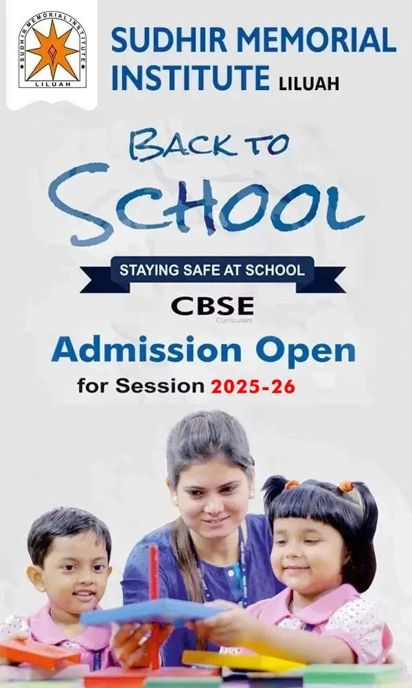 cbse school admission in howrah